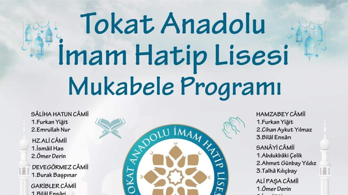 Ramazan Ayında Kur'an Bülbüllerimizden Mukabele Programı